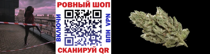 Где купить наркоту Камешково А ПВП  КОКАИН  Гашиш  Вейп ТГК  Конопля  Меф 