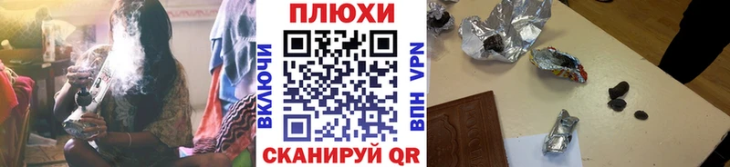 Гашиш 40% ТГК  Камешково 