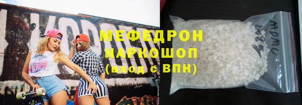 экстази Данков