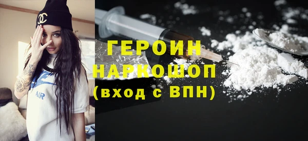твердый Инсар