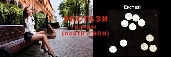 кокаин перу Дедовск