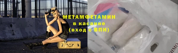 твердый Инсар
