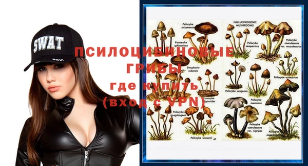 амфетамин Иннополис