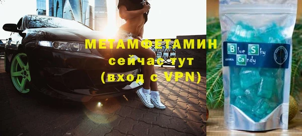 твердый Инсар