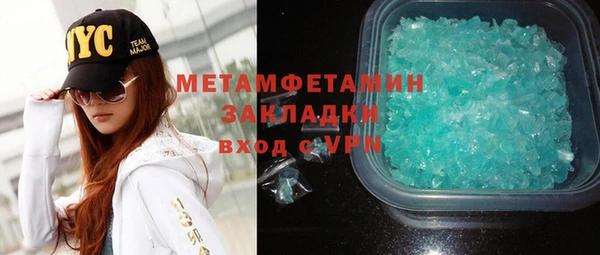 твердый Инсар