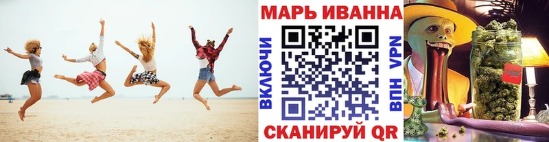 Бошки марихуана гибрид  Камешково 